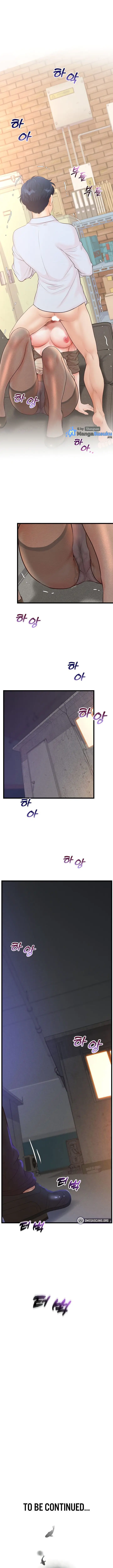 image-komik-workplace-relationship-management-chapter-14-23/26