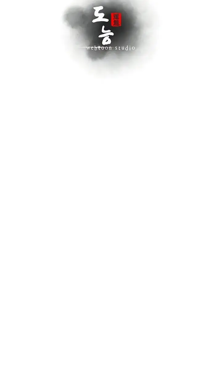 image-komik-workplace-relationship-management-chapter-14-24/26