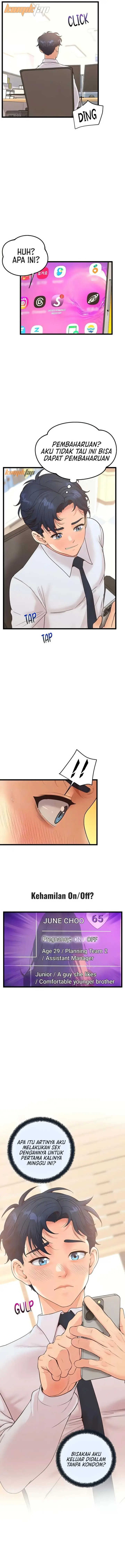 image-komik-workplace-relationship-management-chapter-15-4/16