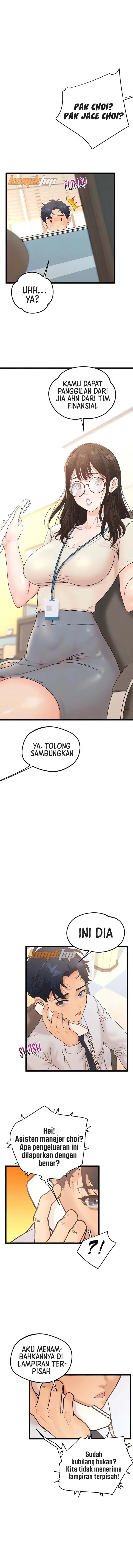 image-komik-workplace-relationship-management-chapter-15-5/16