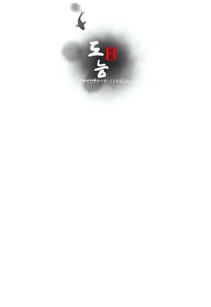 image-komik-workplace-relationship-management-chapter-15-15/16