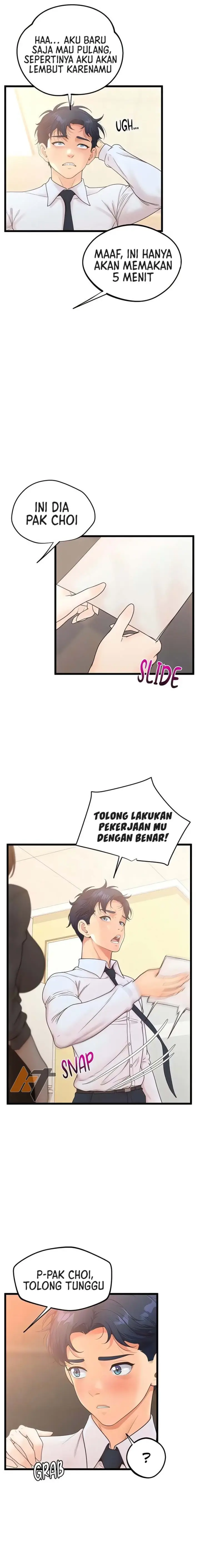 image-komik-workplace-relationship-management-chapter-17-4/18