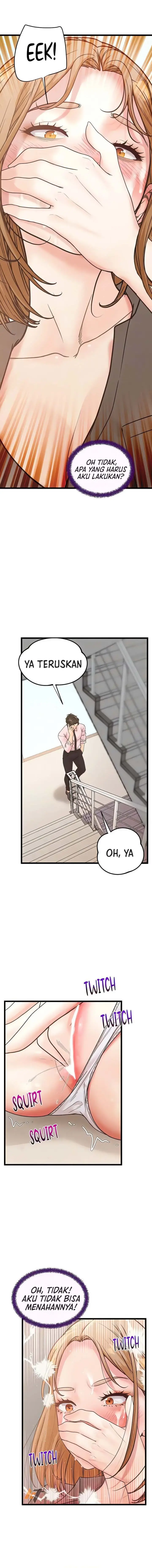 image-komik-workplace-relationship-management-chapter-18-3/17