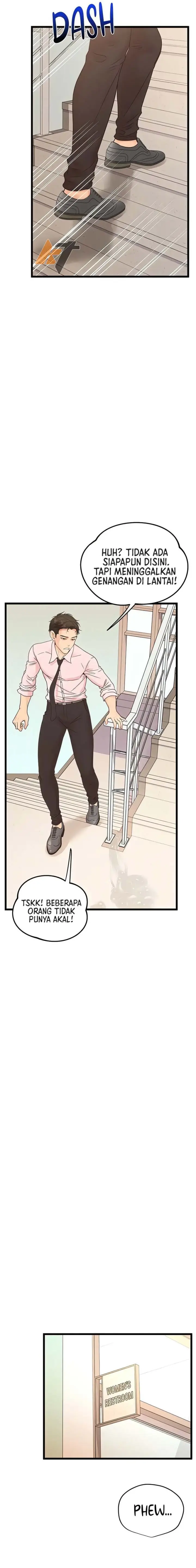 image-komik-workplace-relationship-management-chapter-18-6/17