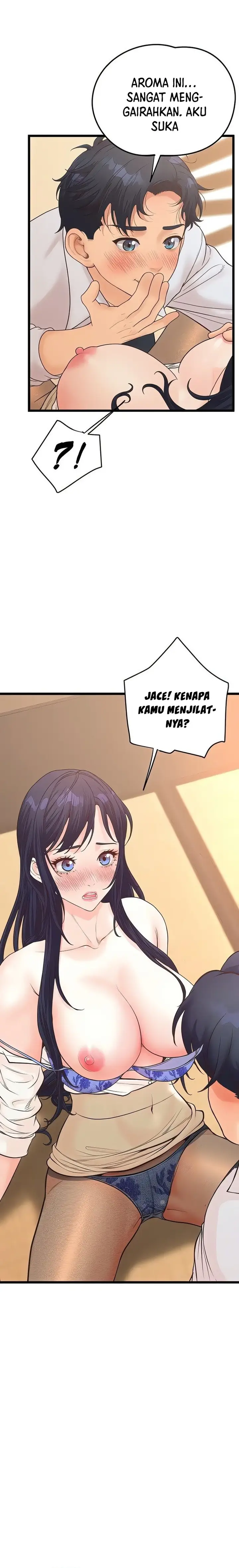 image-komik-workplace-relationship-management-chapter-19-5/14