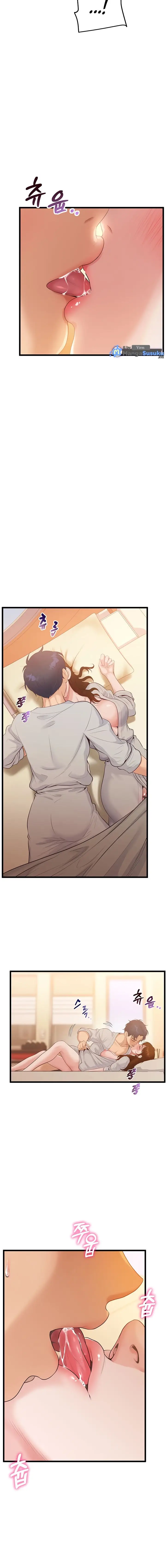 image-komik-workplace-relationship-management-chapter-2-14/27