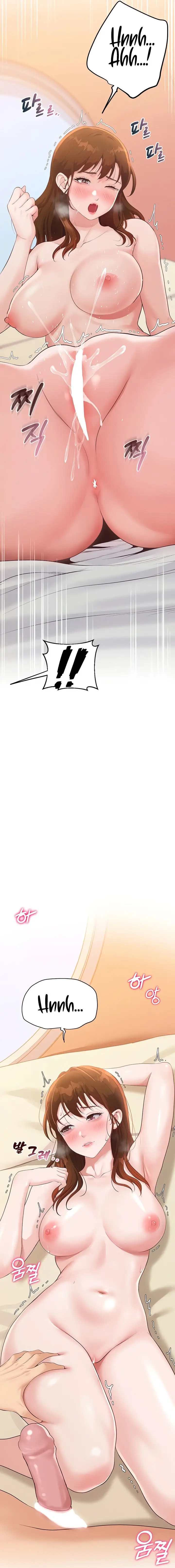 image-komik-workplace-relationship-management-chapter-2-21/27