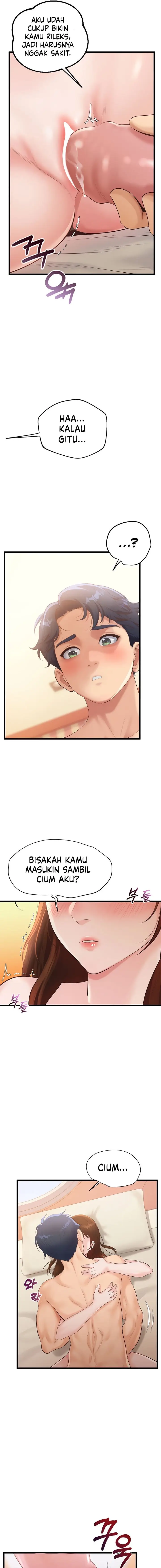 image-komik-workplace-relationship-management-chapter-2-23/27