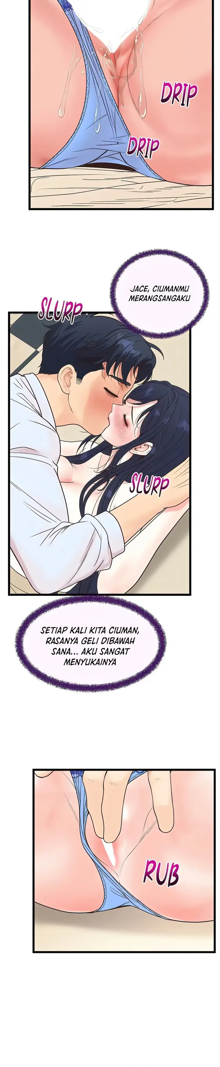 image-komik-workplace-relationship-management-chapter-20-7/17