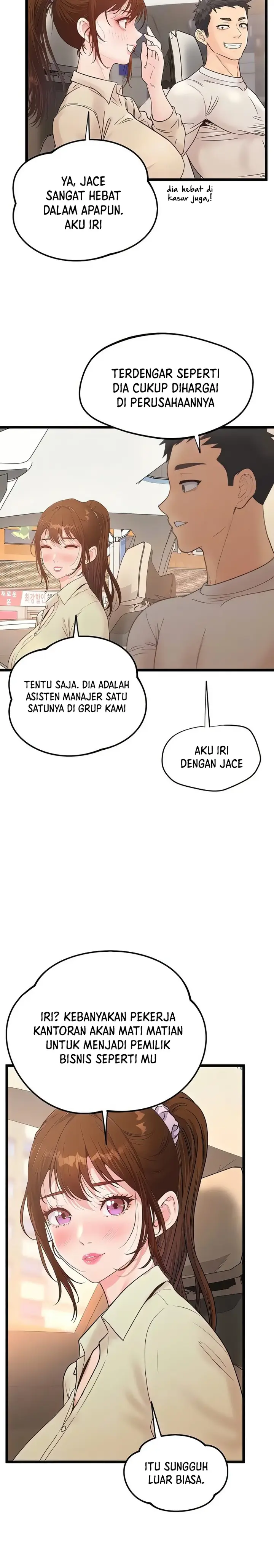 image-komik-workplace-relationship-management-chapter-24-11/17