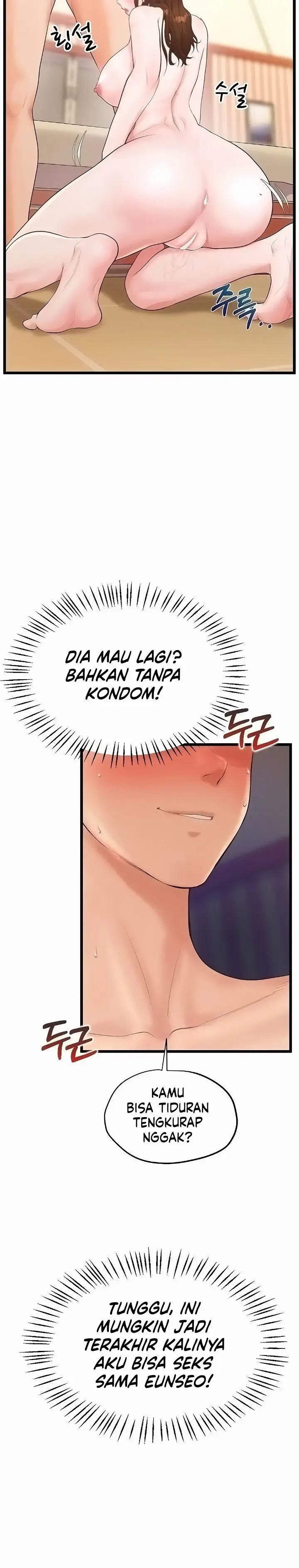 image-komik-workplace-relationship-management-chapter-4-18/30