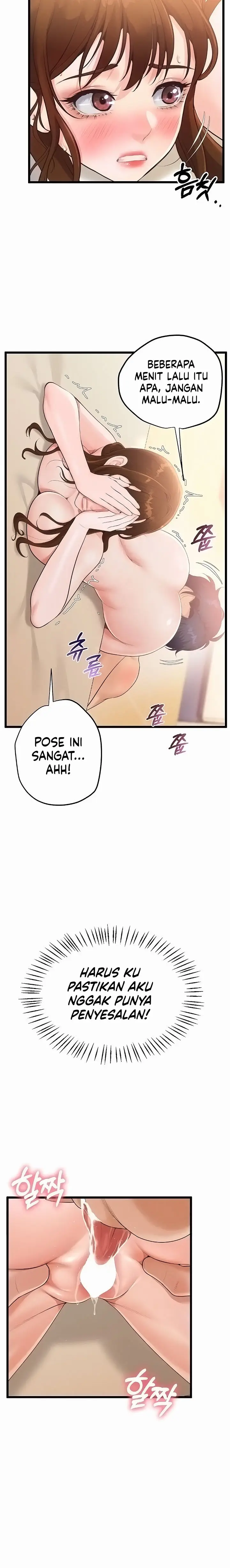 image-komik-workplace-relationship-management-chapter-4-20/30