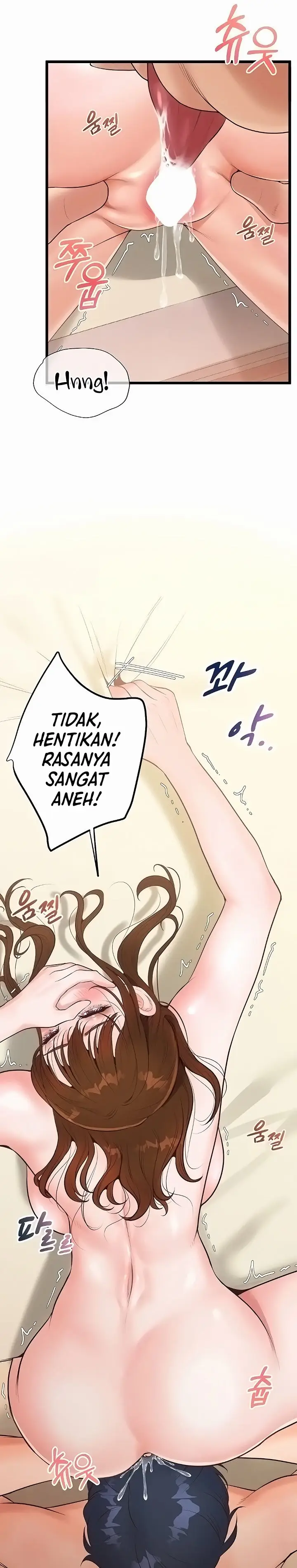 image-komik-workplace-relationship-management-chapter-4-21/30