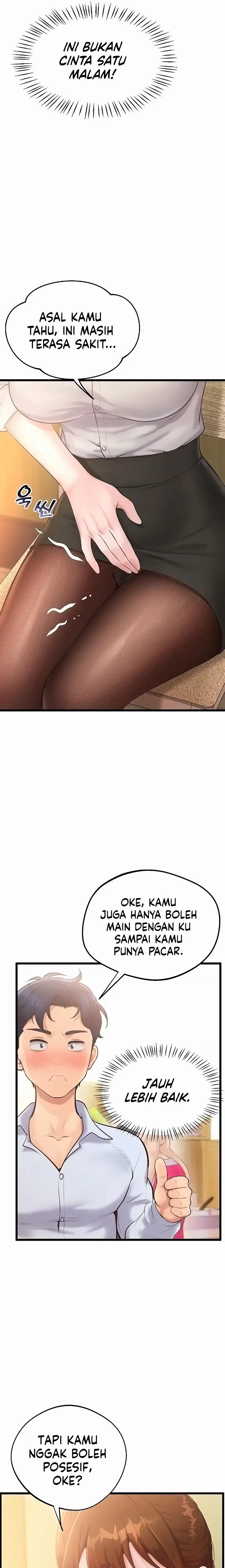 image-komik-workplace-relationship-management-chapter-5-19/34