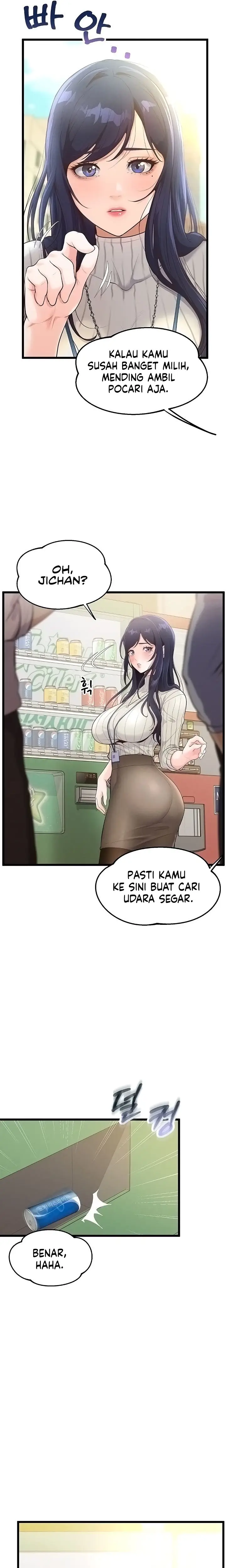 image-komik-workplace-relationship-management-chapter-6-13/31