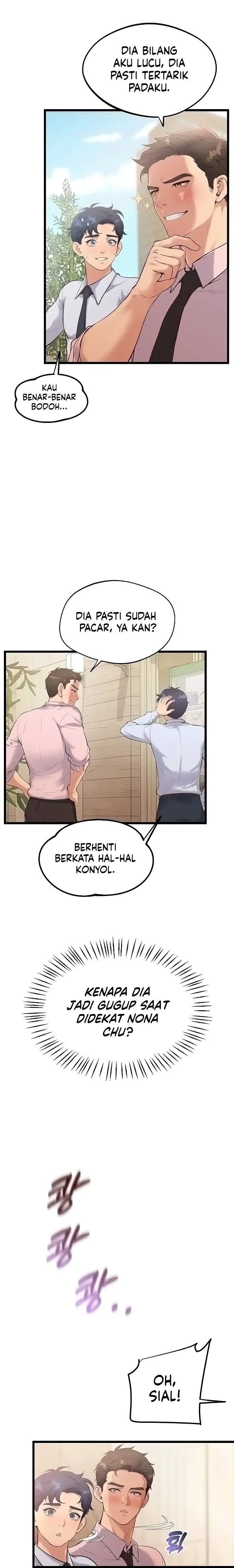 image-komik-workplace-relationship-management-chapter-6-16/31