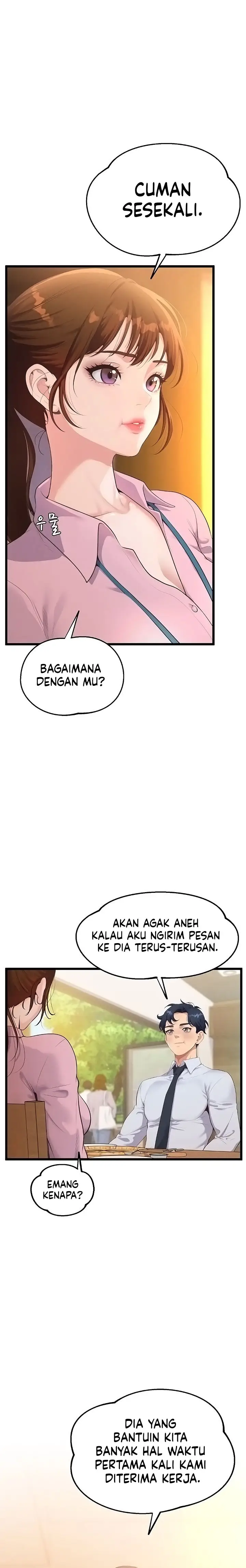 image-komik-workplace-relationship-management-chapter-6-23/31