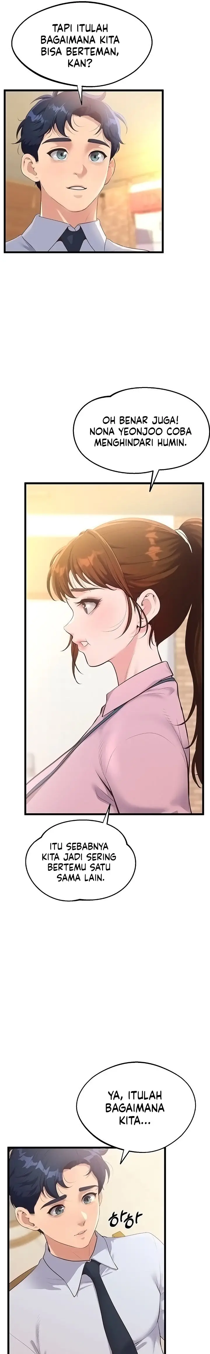 image-komik-workplace-relationship-management-chapter-6-25/31