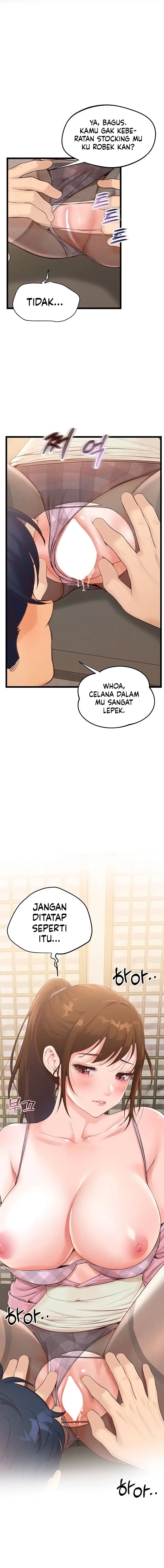 image-komik-workplace-relationship-management-chapter-7-11/22