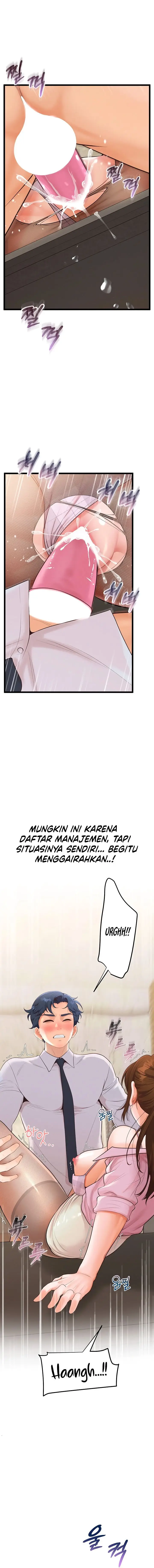 image-komik-workplace-relationship-management-chapter-7-15/22