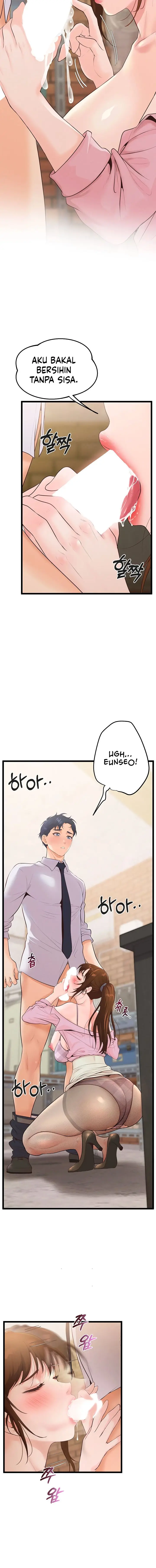 image-komik-workplace-relationship-management-chapter-7-17/22