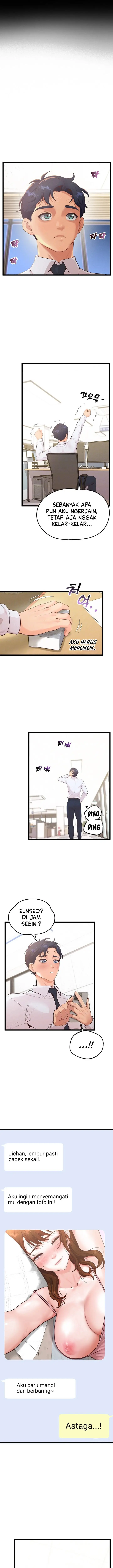 image-komik-workplace-relationship-management-chapter-8-3/24