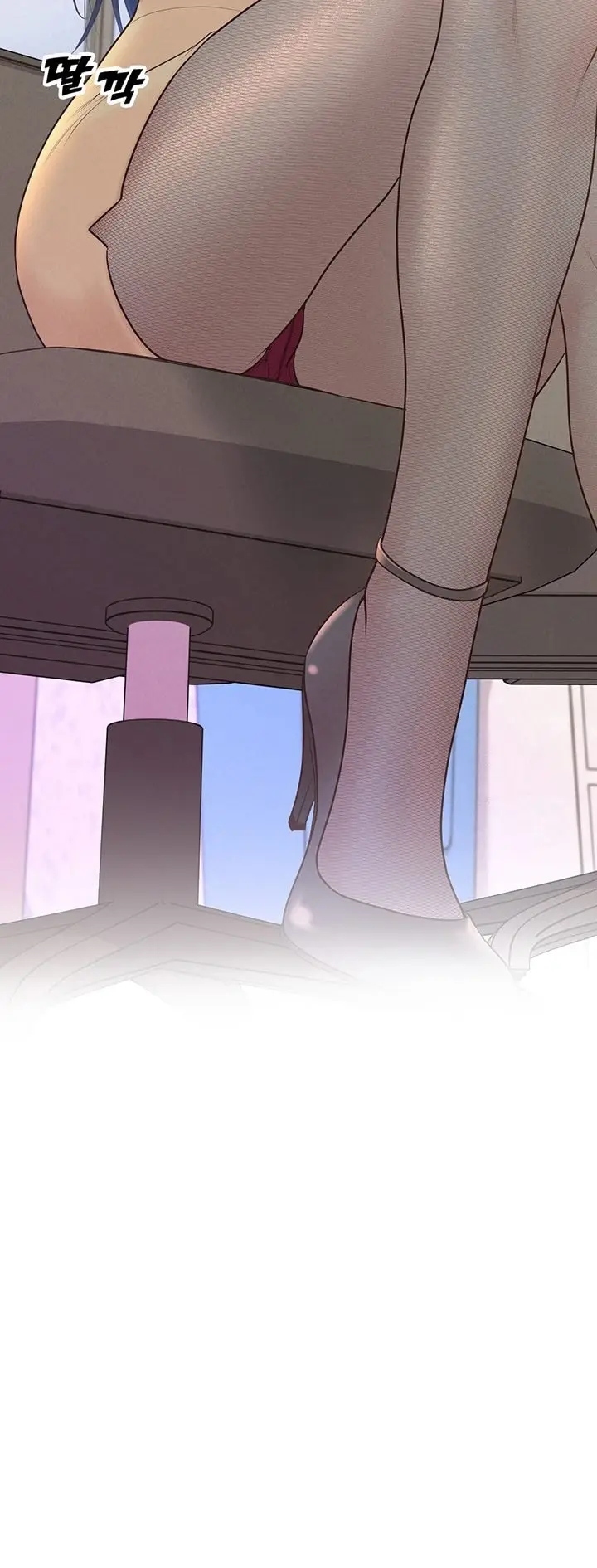 image-komik-workplace-relationship-management-chapter-8-8/24