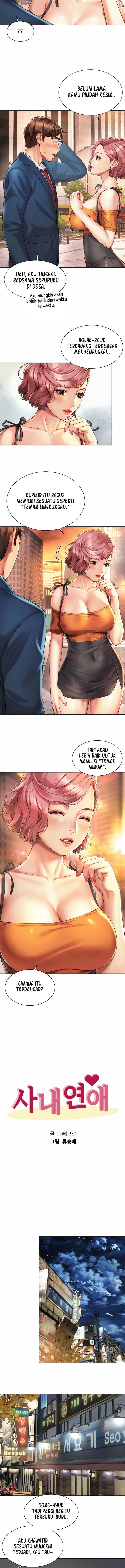 image-komik-workplace-romance-chapter-03-3/14