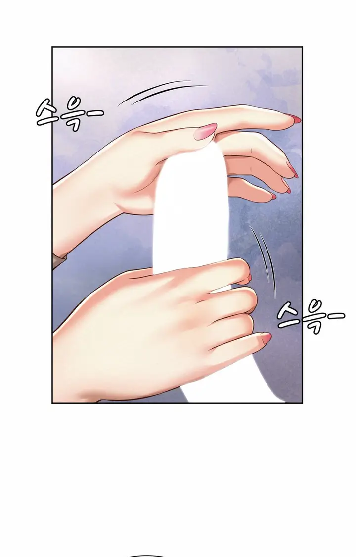 image-komik-workplace-romance-chapter-10-12/68