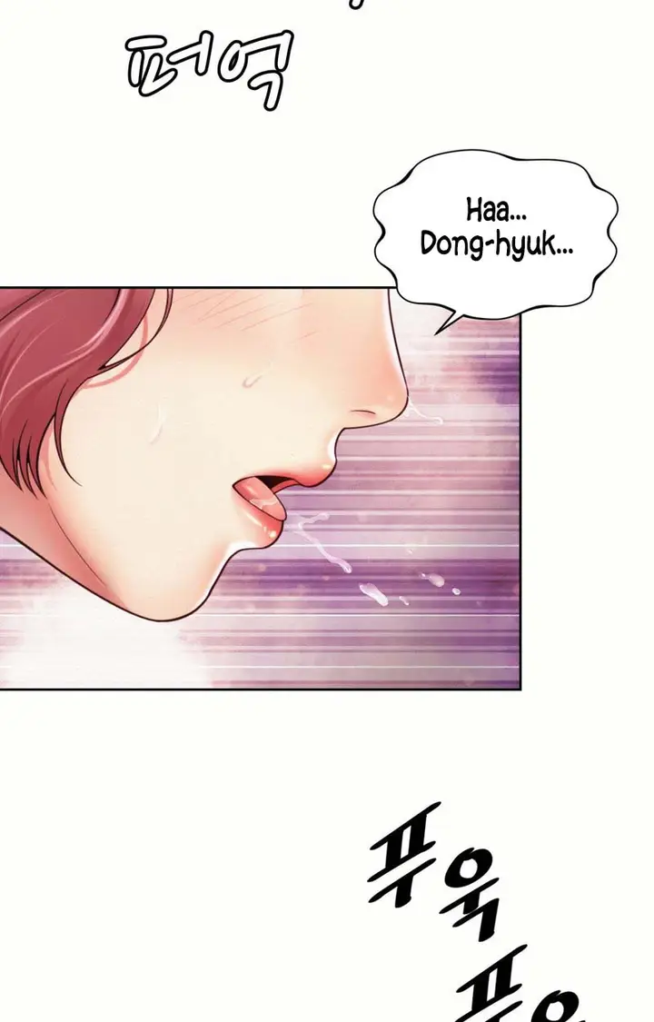 image-komik-workplace-romance-chapter-13-27/71