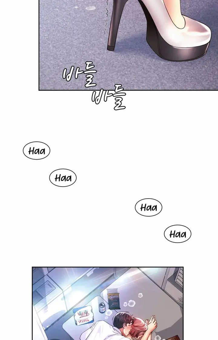 image-komik-workplace-romance-chapter-13-37/71