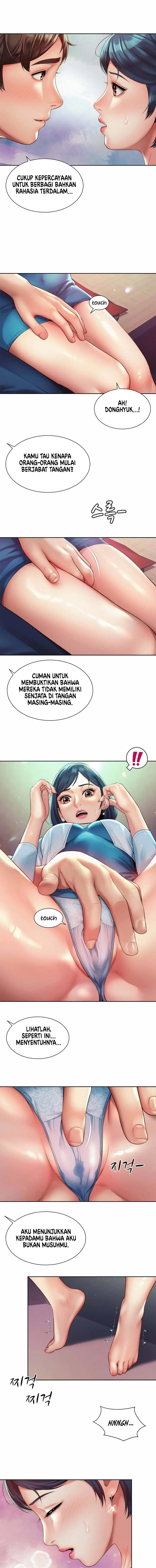 image-komik-workplace-romance-chapter-17-1/9