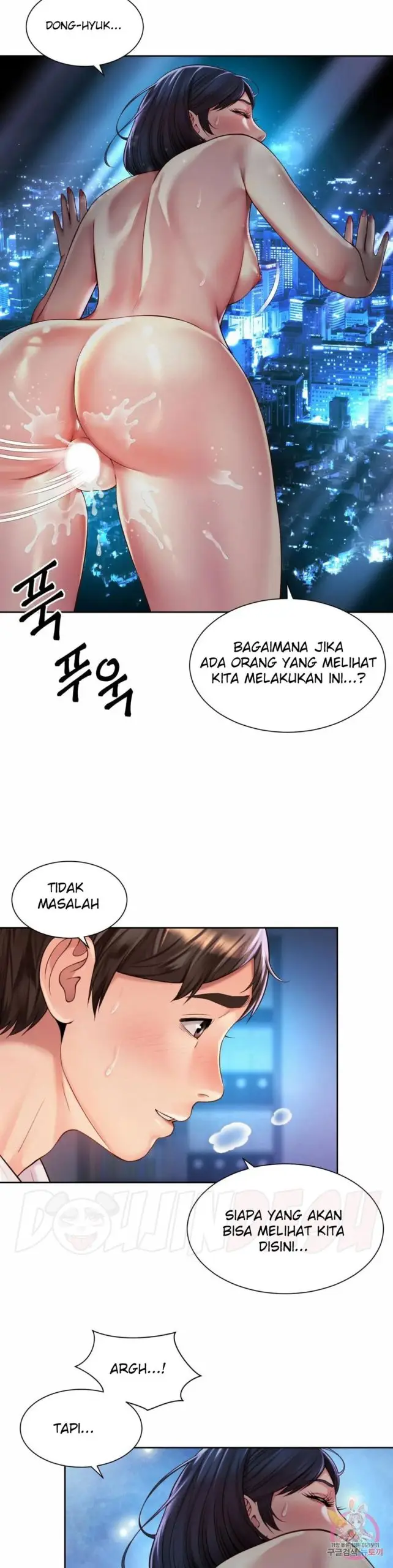 image-komik-workplace-romance-chapter-22-1/26