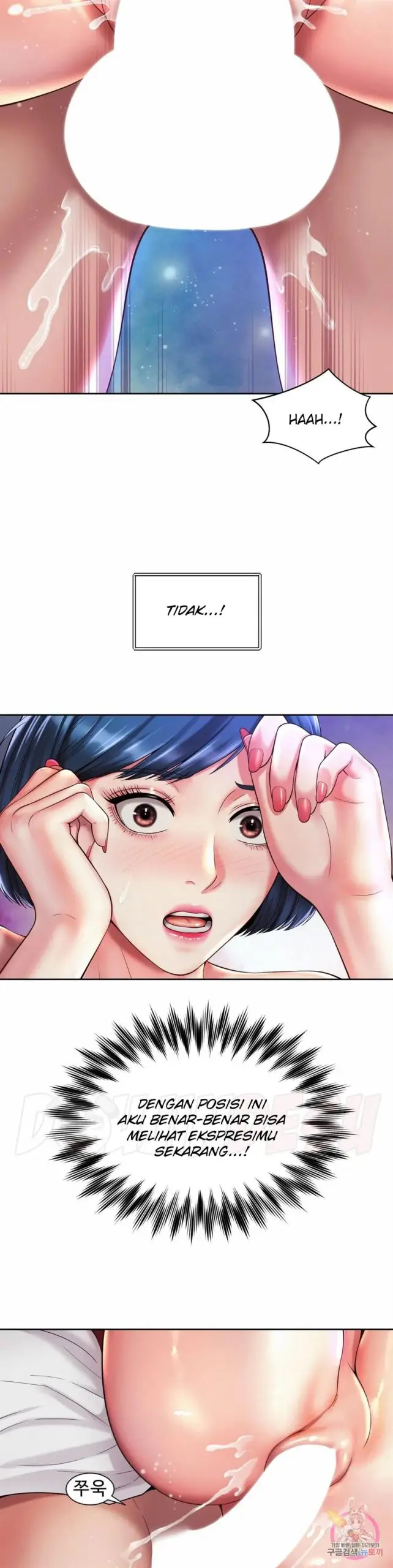 image-komik-workplace-romance-chapter-22-5/26