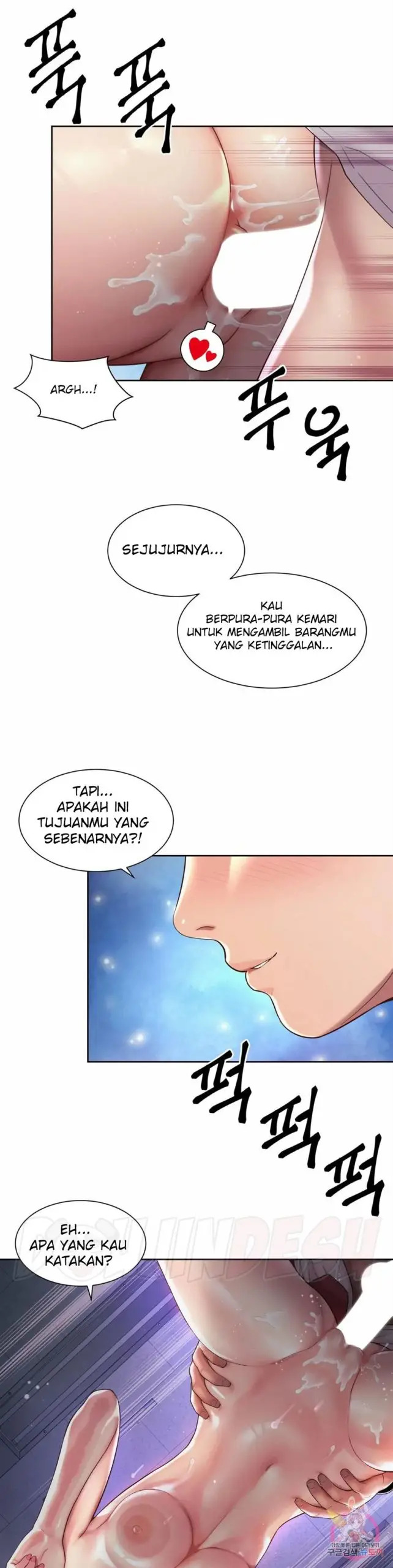 image-komik-workplace-romance-chapter-22-10/26