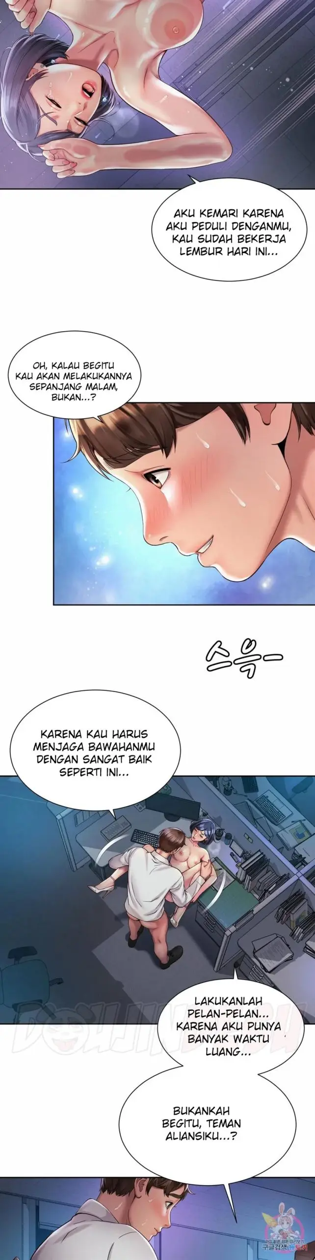 image-komik-workplace-romance-chapter-22-11/26