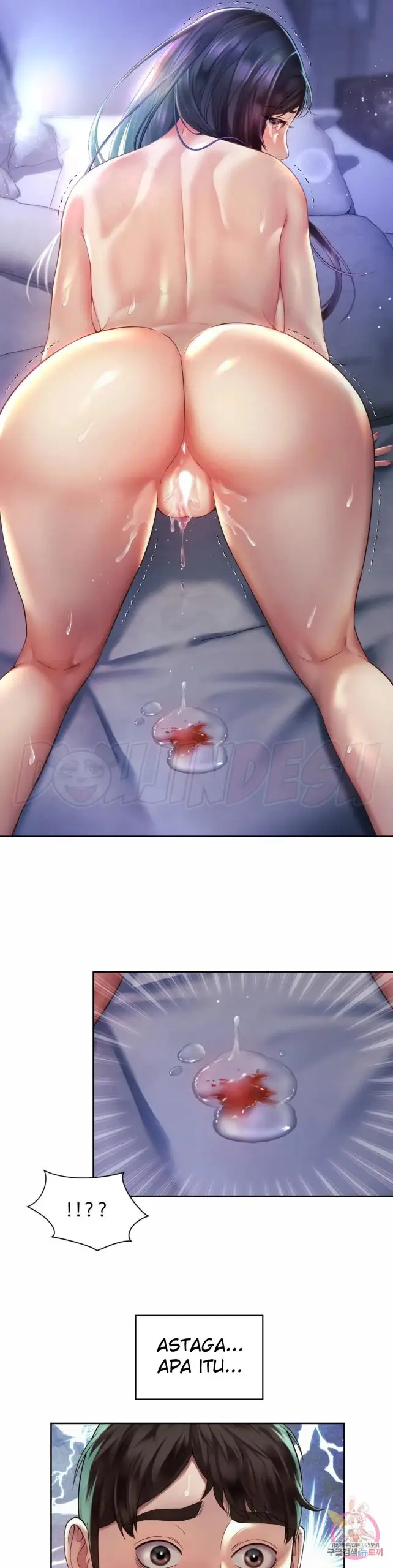 image-komik-workplace-romance-chapter-25-21/25