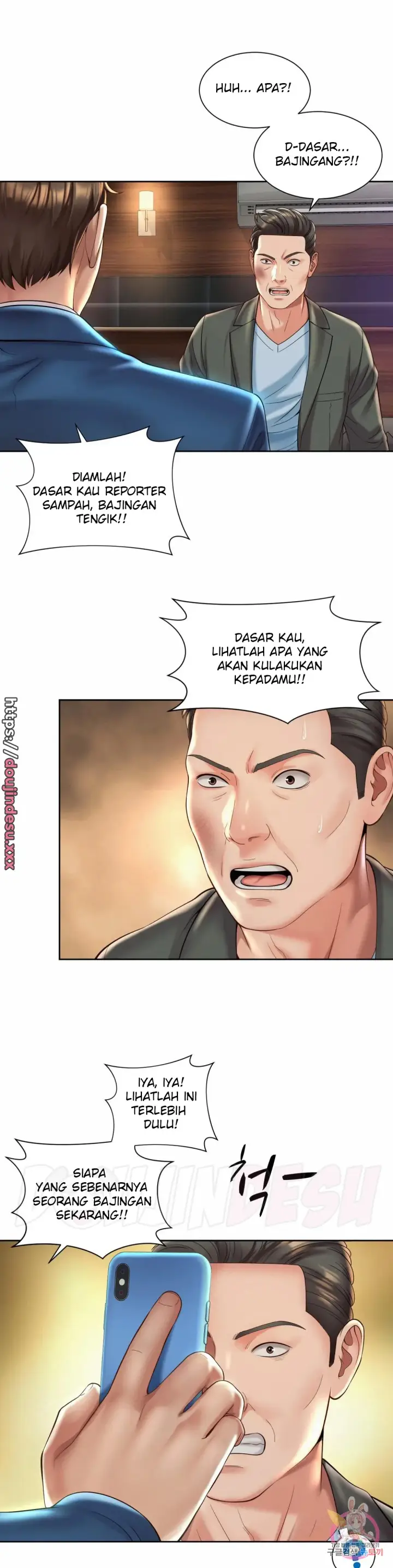 image-komik-workplace-romance-chapter-30-5/25