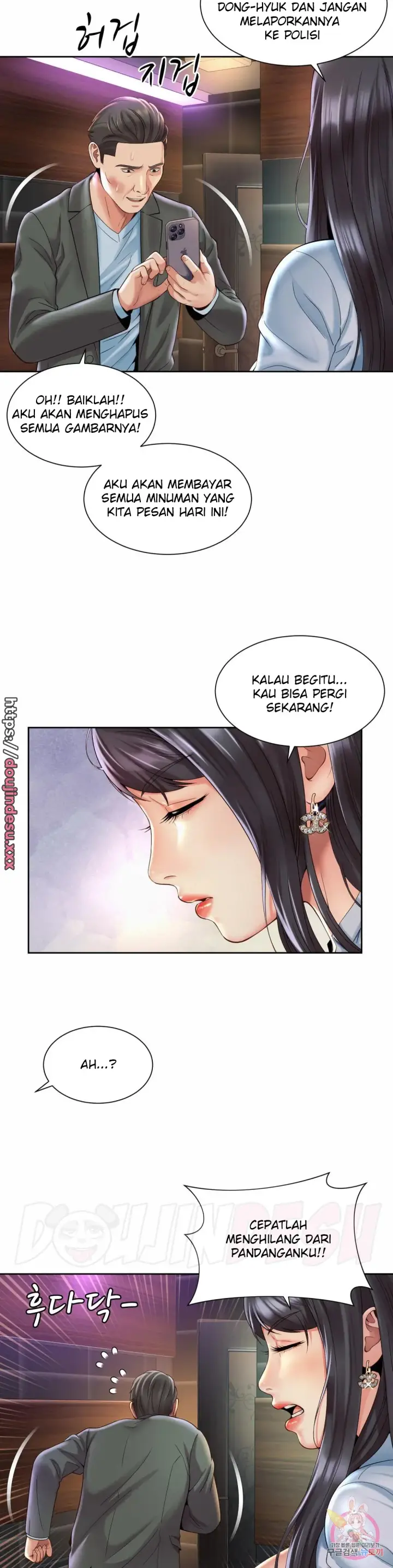 image-komik-workplace-romance-chapter-30-16/25