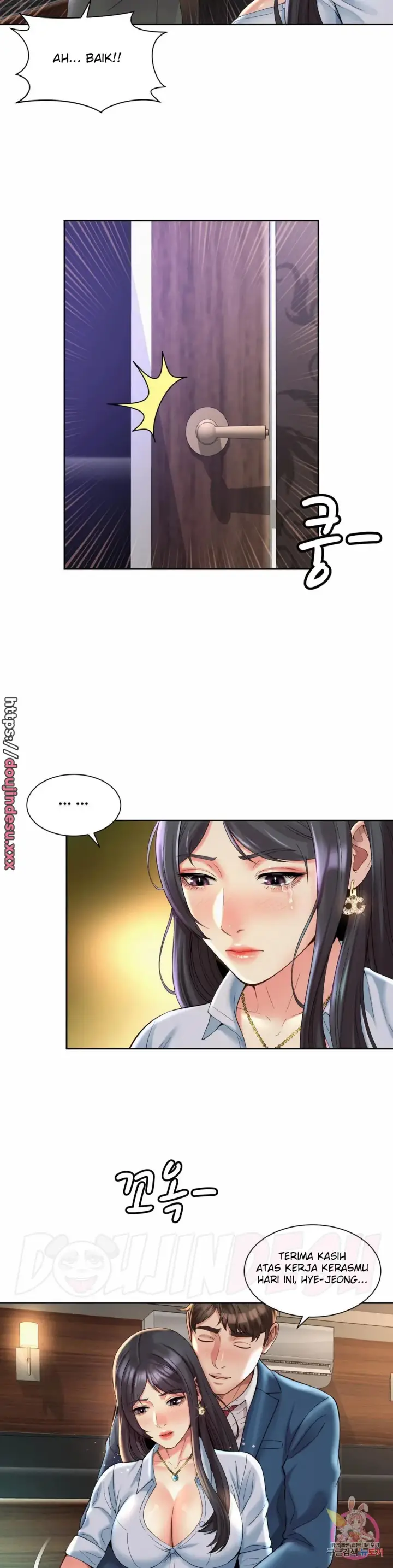 image-komik-workplace-romance-chapter-30-17/25