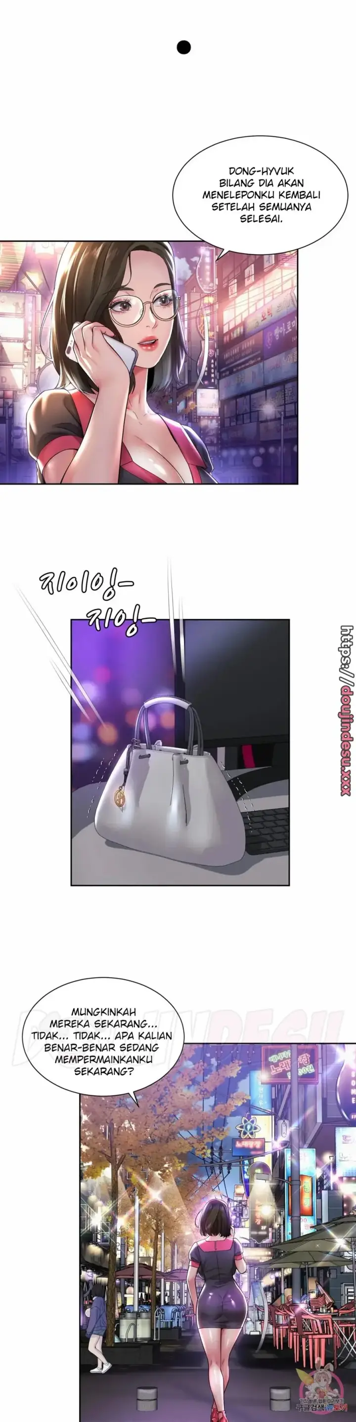 image-komik-workplace-romance-chapter-31-0/24