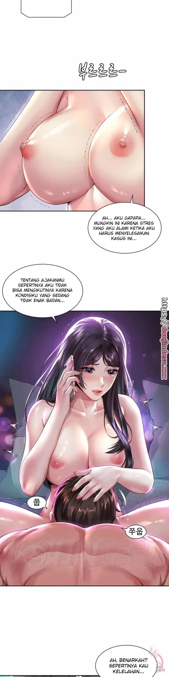 image-komik-workplace-romance-chapter-31-3/24