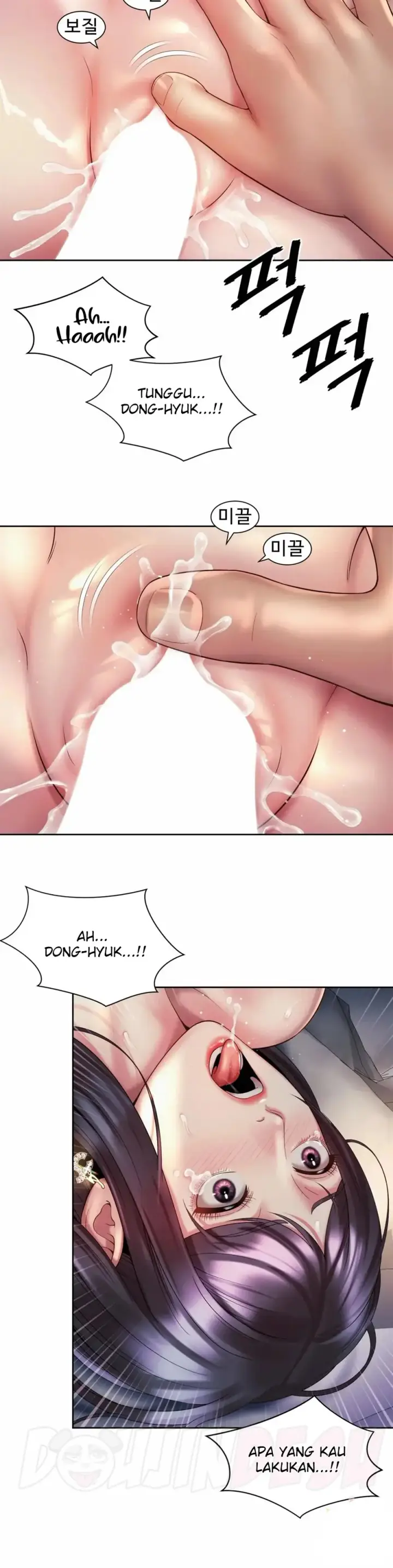 image-komik-workplace-romance-chapter-31-15/24