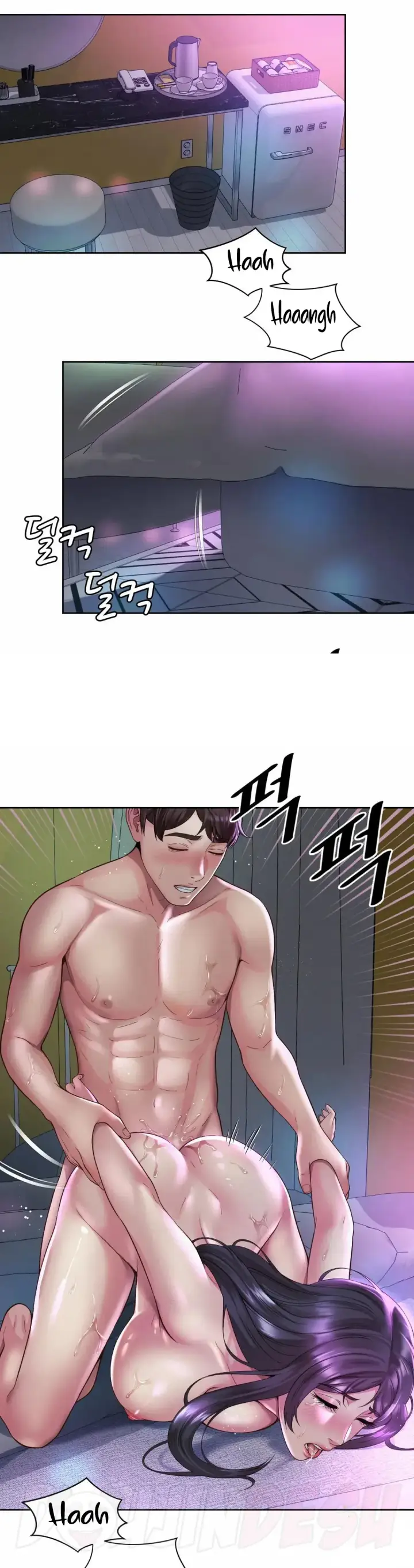 image-komik-workplace-romance-chapter-32-0/25