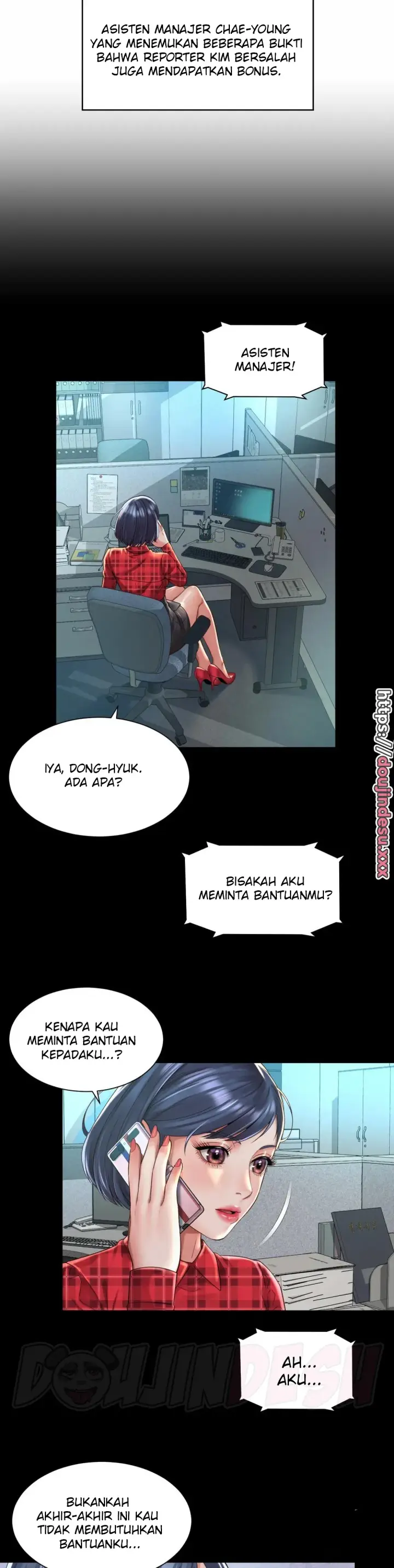 image-komik-workplace-romance-chapter-32-12/25