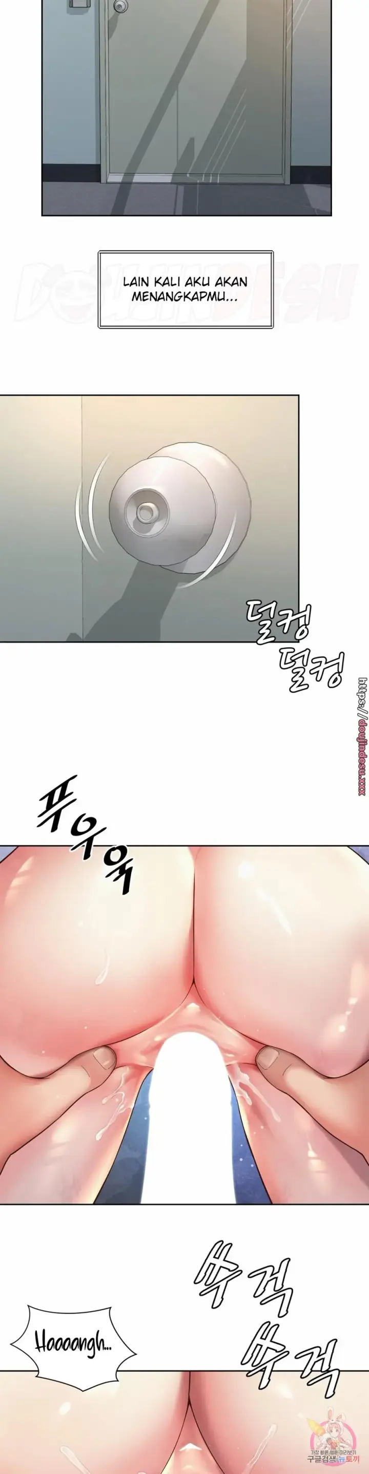 image-komik-workplace-romance-chapter-33-5/24