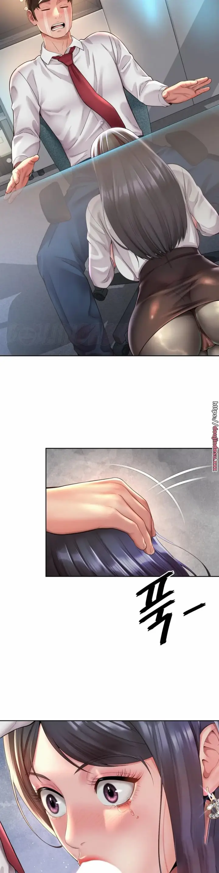 image-komik-workplace-romance-chapter-33-21/24