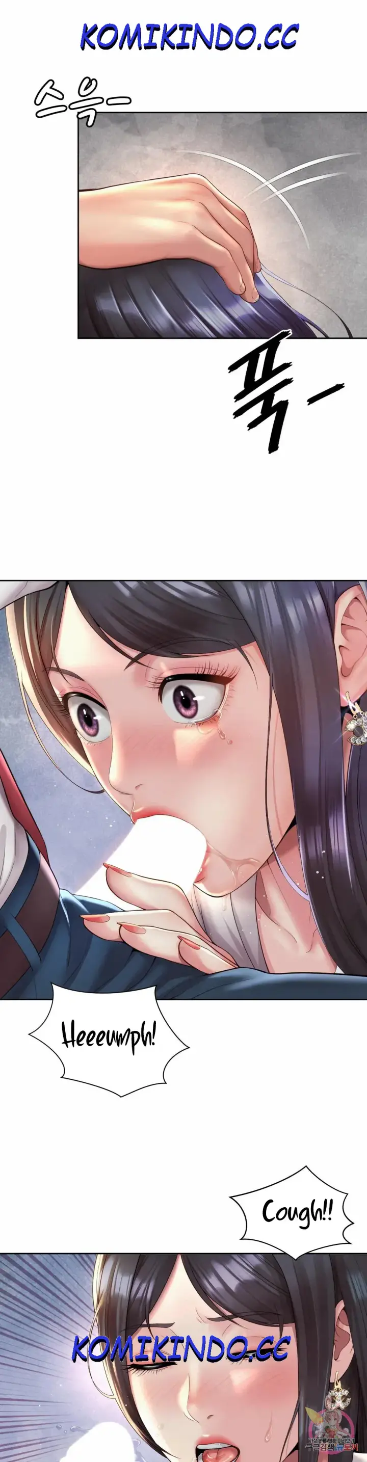 image-komik-workplace-romance-chapter-34-0/24