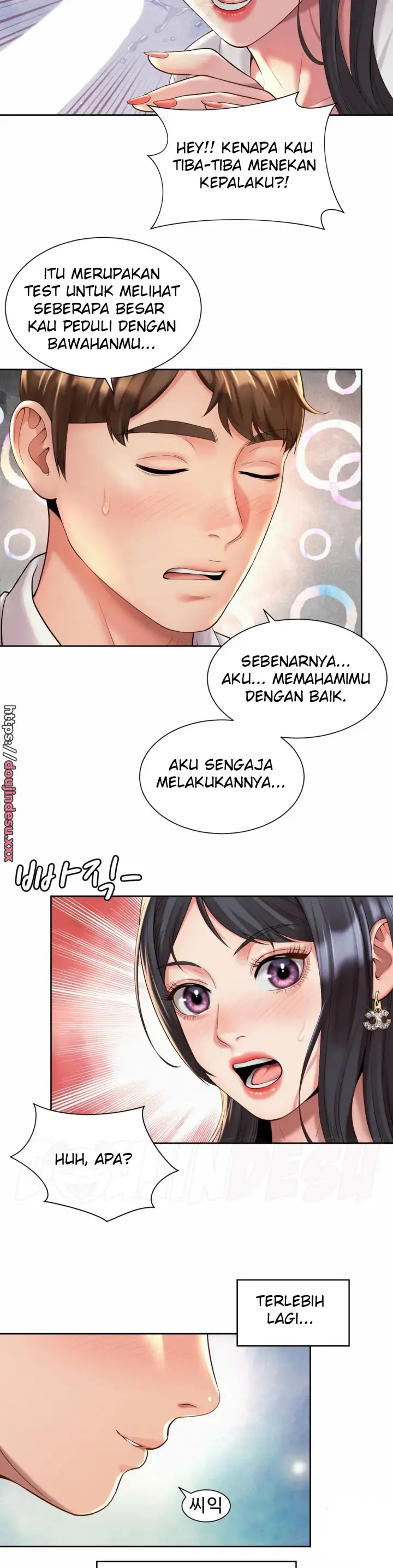 image-komik-workplace-romance-chapter-34-1/24