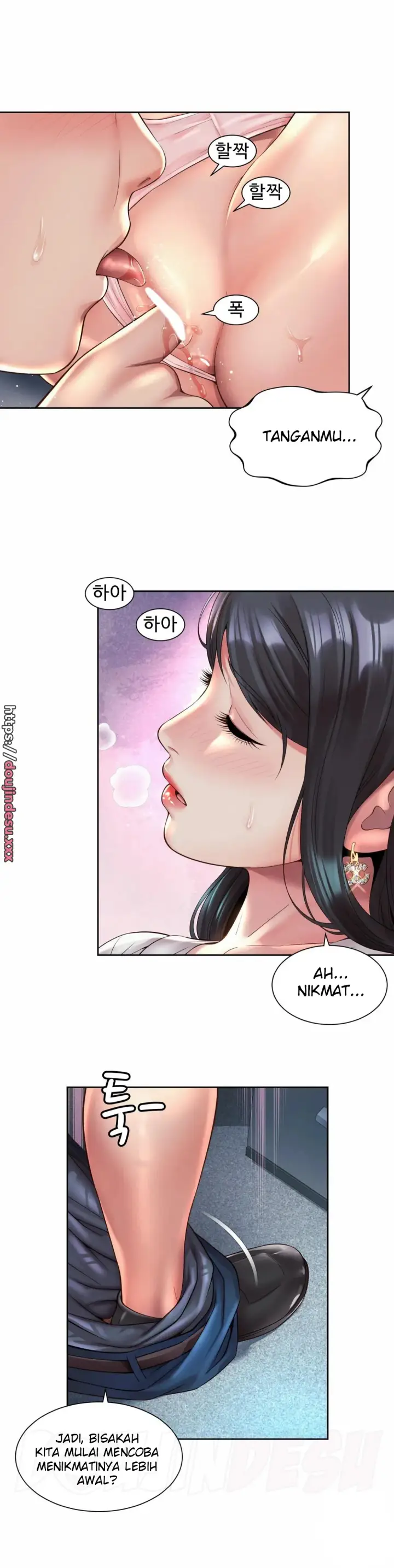 image-komik-workplace-romance-chapter-34-6/24